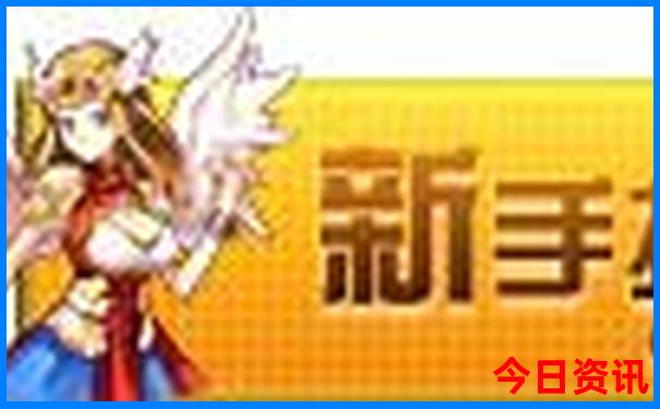 八月份去哪里玩不热