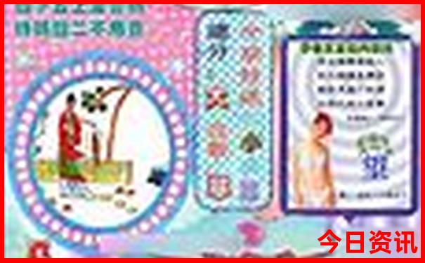5月份适合去哪旅游