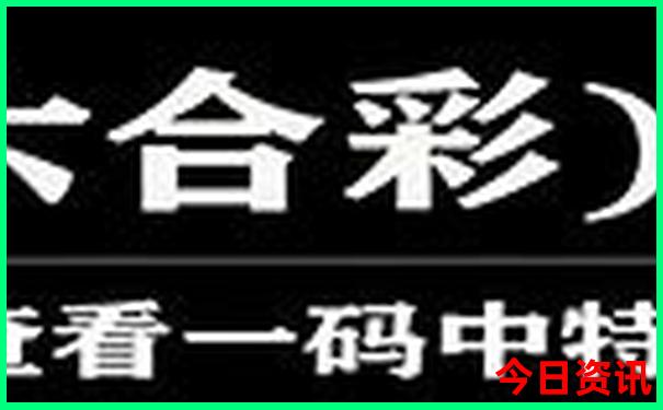 暑假带孩子去哪玩